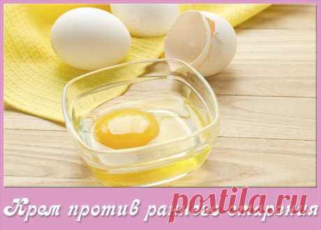 КРЕМ ПРОТИВ РАННЕГО СТАРЕНИЯ КОЖИ