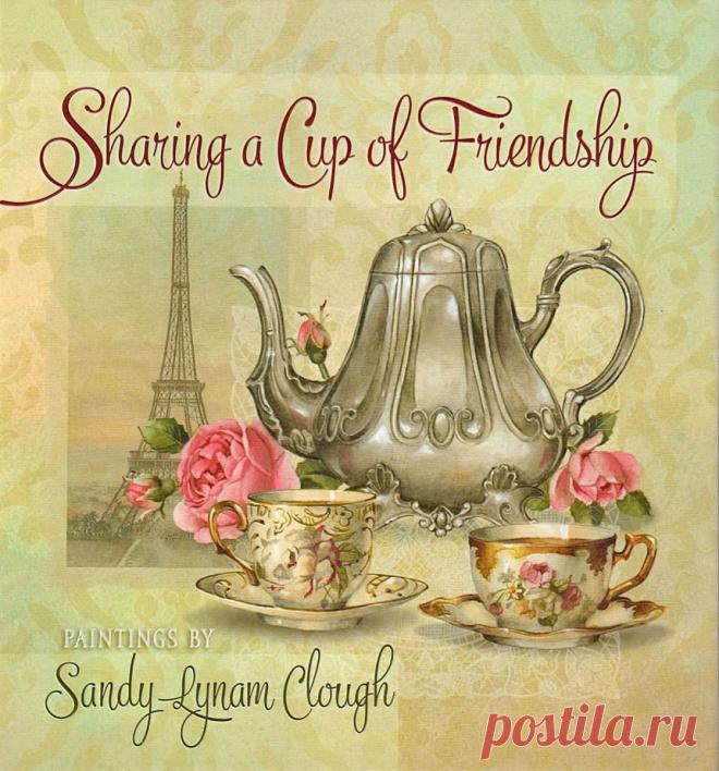 Интересные новости