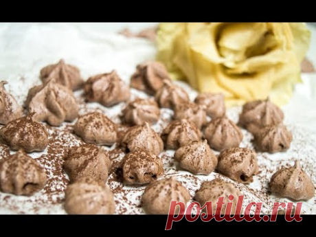 Шоколадное безе