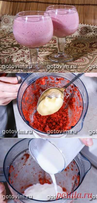 Ласси с клубникой. Фото-рецепт / Готовим.РУ