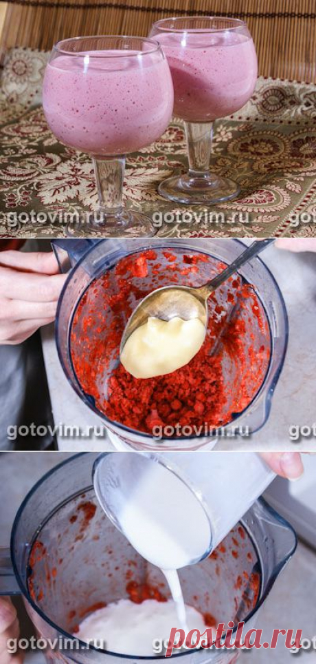 Ласси с клубникой. Фото-рецепт / Готовим.РУ