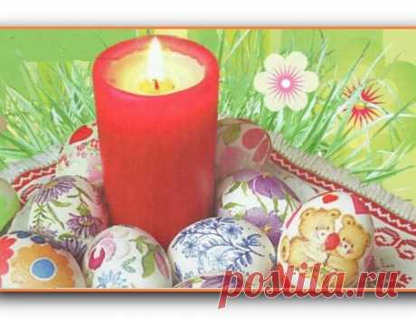 Декупаж пасхальных яиц