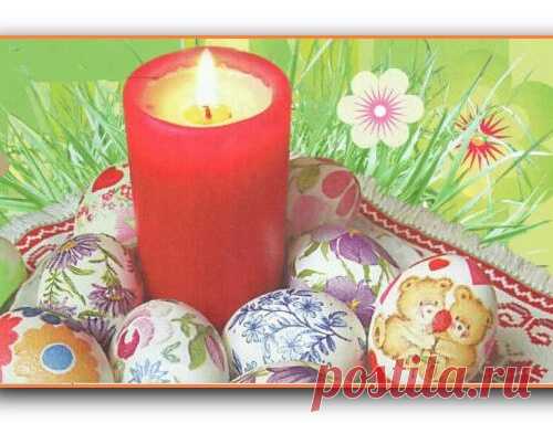 Декупаж пасхальных яиц