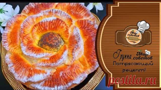 ГОСТИ В ШОКЕ ИЗ ЧЕГО ЖЕ ОН ??!