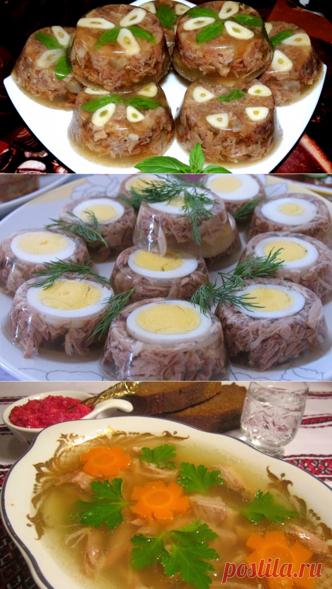 Как приготовить холодец