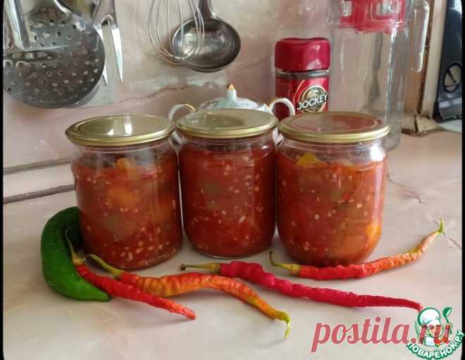 Острое лечо – кулинарный рецепт