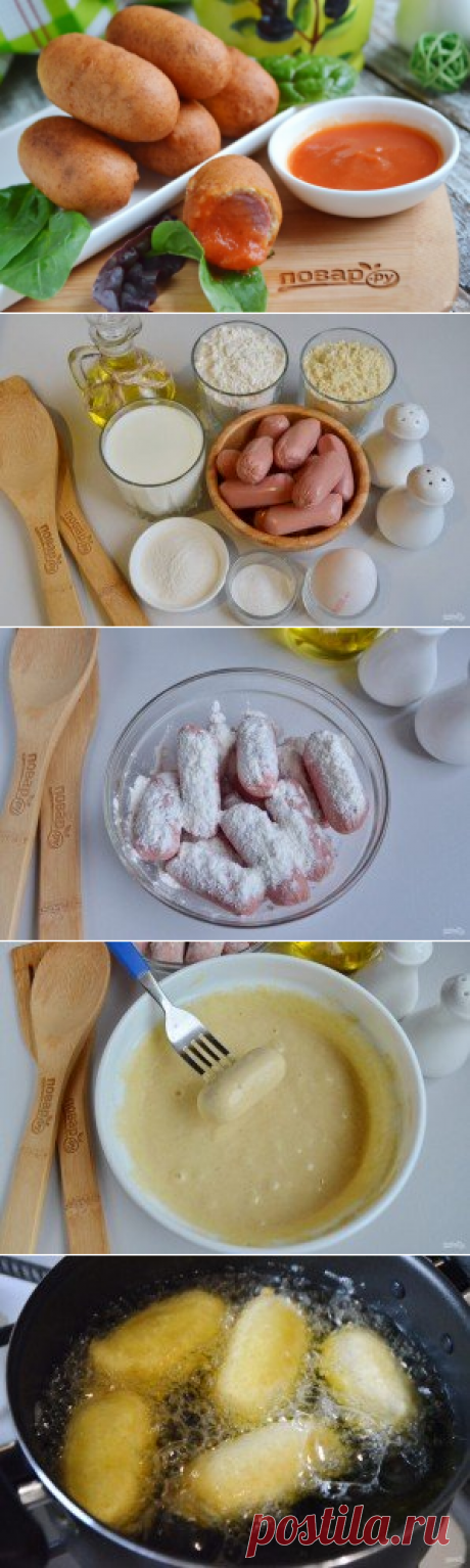 Мини корн-доги