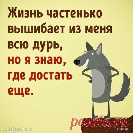 ф