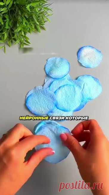 Старая поделка из СССР #дети #ребенок #развитие #длядетей #чтение #ссср #своимируками #сделайсам