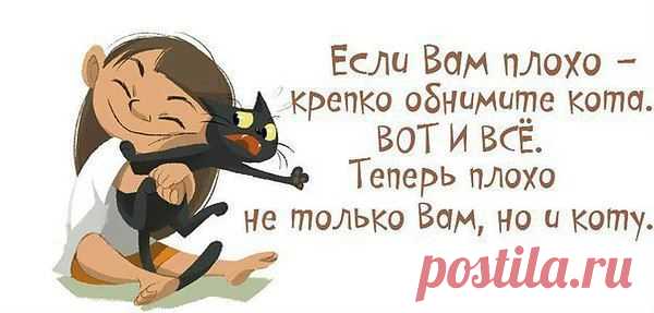 Интересные новости