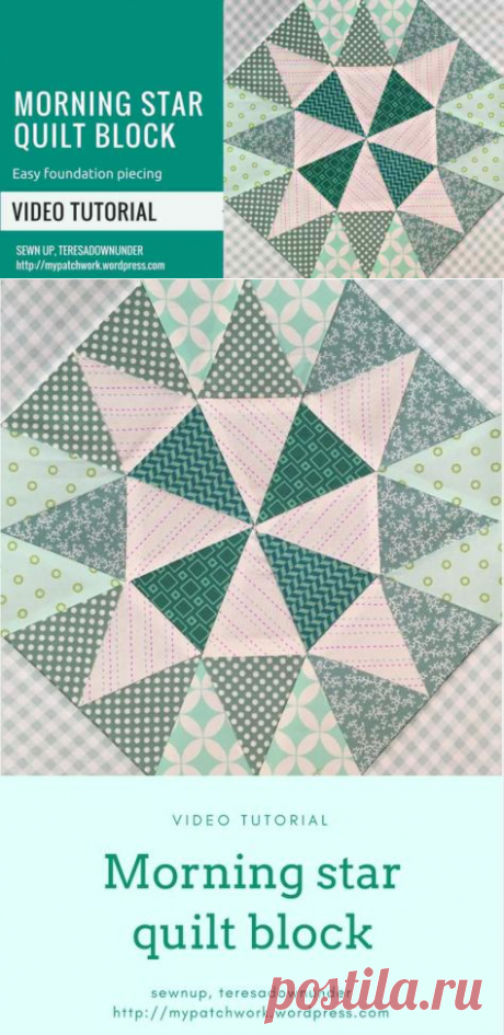 Video tutorial: Morning star quilt block | Sewn Up