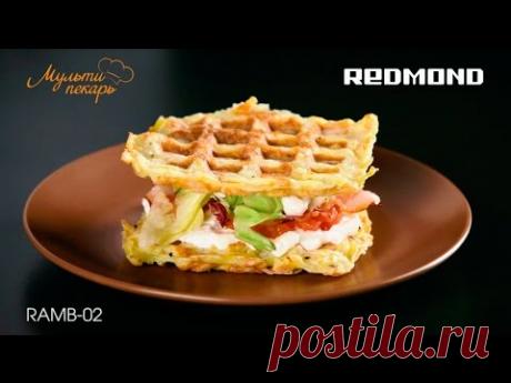 Сменная панель RAMB-02, готовим вкусные картофельные драники, рецепт для мультипекаря REDMOND