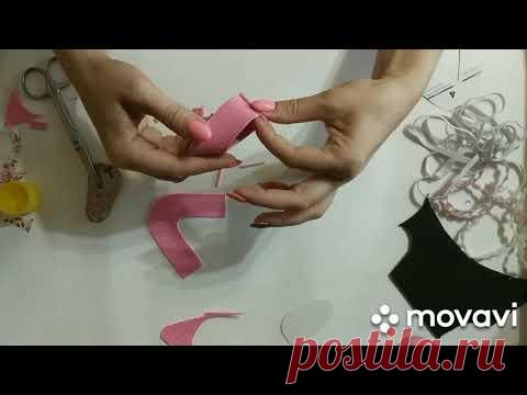 Мастер класс обувь для куклы из фоамирана