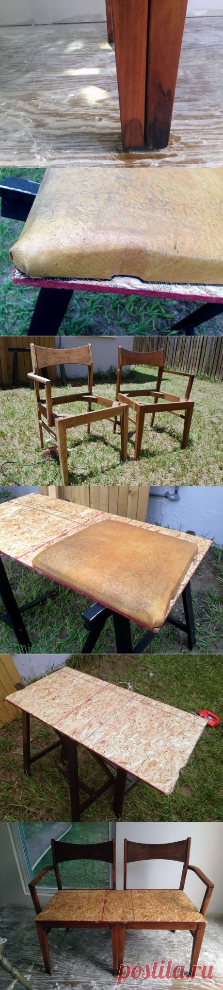 Скамья из деревянных стульев