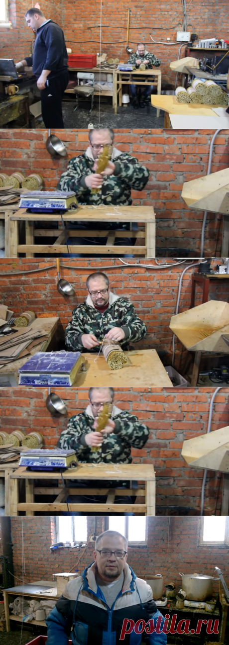 В случае расширения производства, увеличения выпуска свечной продукции, Вам будет предложено вступление в ремесленную Гильдию | Сергей Маузер | Яндекс Дзен