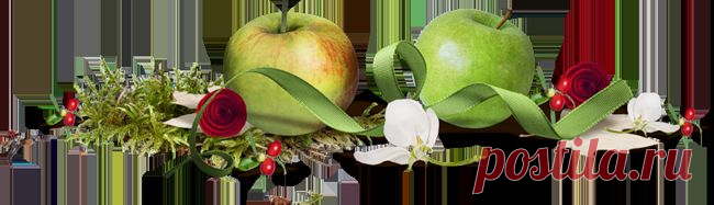 Еврейский Новый год или Рош а-Шана – важнейший еврейский духовный праздник