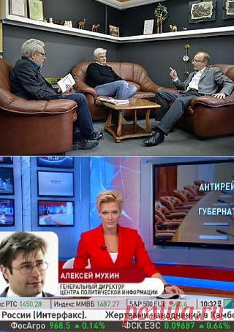 Александр Подопригора