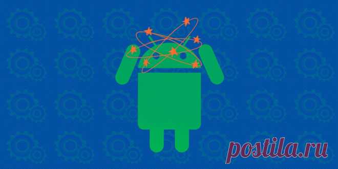 Почему Android со временем начинает тормозить и как с этим бороться - Лайфхакер