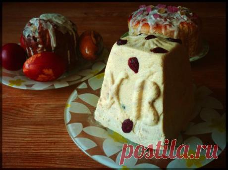 ПАСХА из ТВОРОГА. ПАСХИ СЫРЫЕ. ПАСХИ ЗАВАРНЫЕ.
