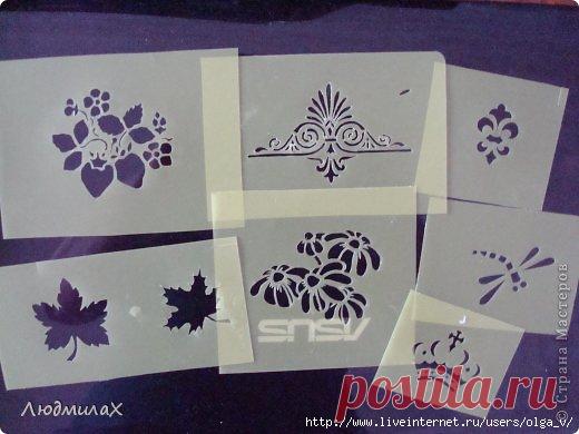 М.К. как самим сделать трафарет.