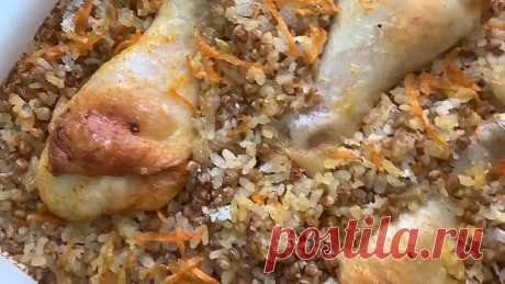 Очень вкусная ЖЕНАТАЯ КАША! Получается ТАК ВКУСНО и Просто!
