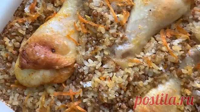 Очень вкусная ЖЕНАТАЯ КАША! Получается ТАК ВКУСНО и Просто!