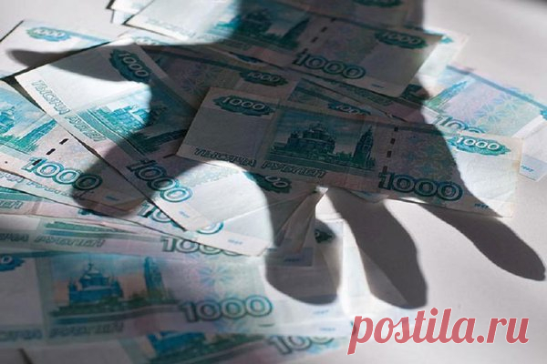 В СФ предлагают возродить статью УК о хищении госсобственности