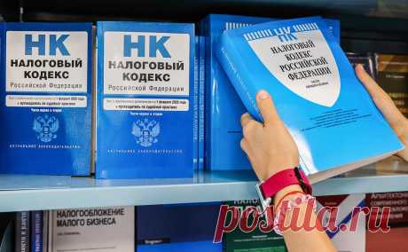 РСПП попросит признать безнадежными не покрываемые из-за санкций долги. РСПП намерен направить в правительство письмо с просьбой изменить Налоговый кодекс, чтобы безнадежными можно было признать долги иностранных контрагентов перед российскими компаниями, не возвращаемые из-за санкций, пишет Forbes