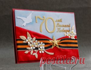 Поделки ко Дню Победы своими руками: из бумаги, соленого теста, квиллинг