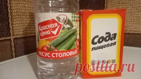 "Просто засыпь и ложись спать, а утром унитаз будет белее снега" – Проверяю совет знакомого сантехника | Мастер-Ок | Дзен
