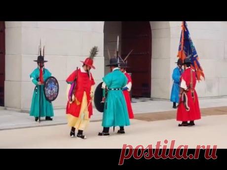 Южная Корея, Сеул - Смена караула