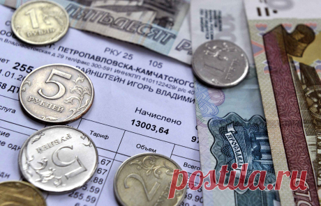 Льготы инвалидам 1,2,3 группы в 2018 году