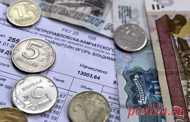 Льготы инвалидам 1,2,3 группы в 2018 году