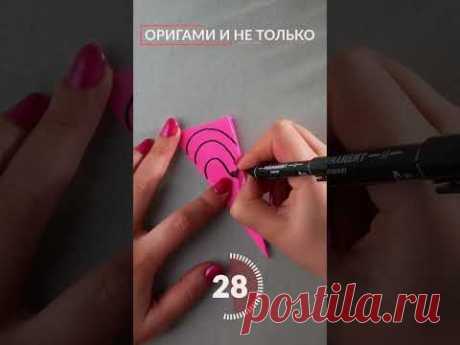 Как сделать декор из бумаги с сердечками легко