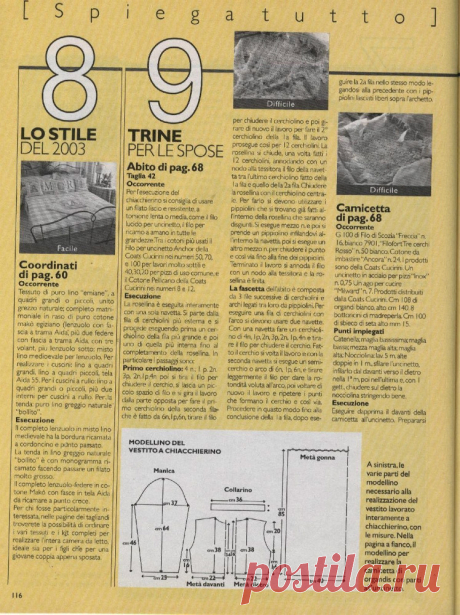 kento.gallery.ru/watch?ph=bEeB-eFE2b&amp;subpanel=zoom&amp;zoom=8