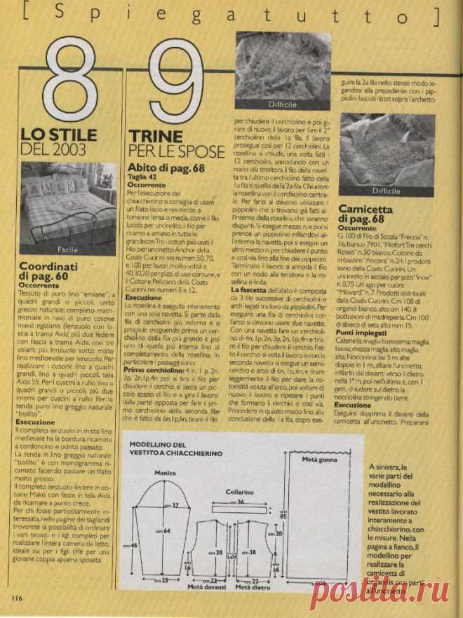 kento.gallery.ru/watch?ph=bEeB-eFE2b&subpanel=zoom&zoom=8