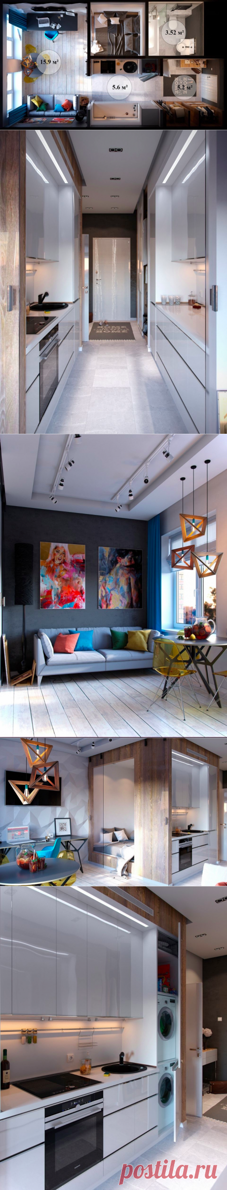 Небольшая квартира + яркие акценты – как это работает? Интересный дизайн крошечной студии | Mebel.ru | Яндекс Дзен