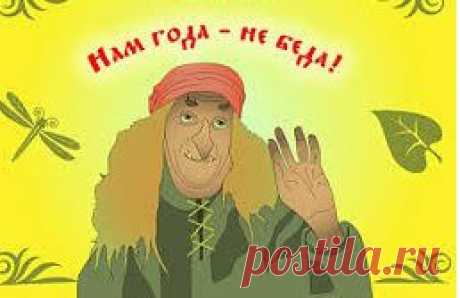 Дневник бабушки Иры / Вязание крючком / Вязальная Авантюра