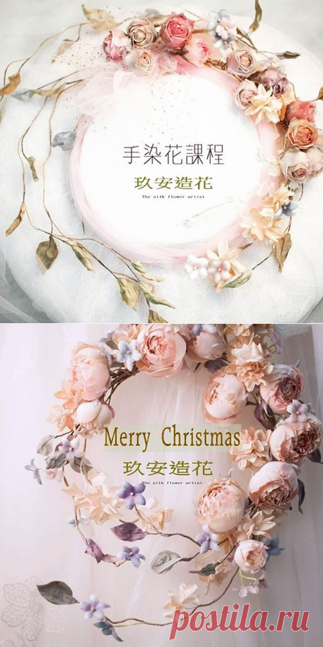 發現幸福~Joan (@joanhairstyle) • Фото и видео в Instagram