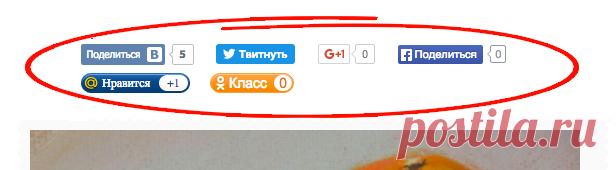 Мастихин