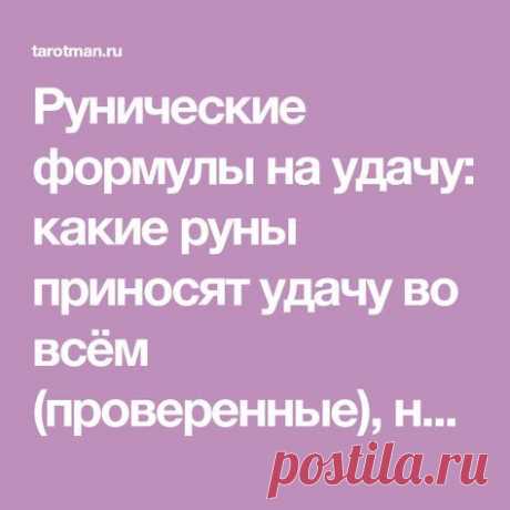 (1731) Pinterest