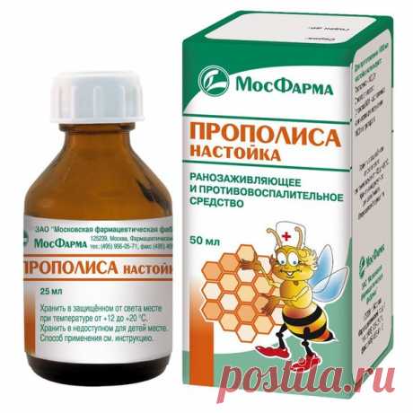 Три рецепта лечения грибка на ногтях / Медицина для всех