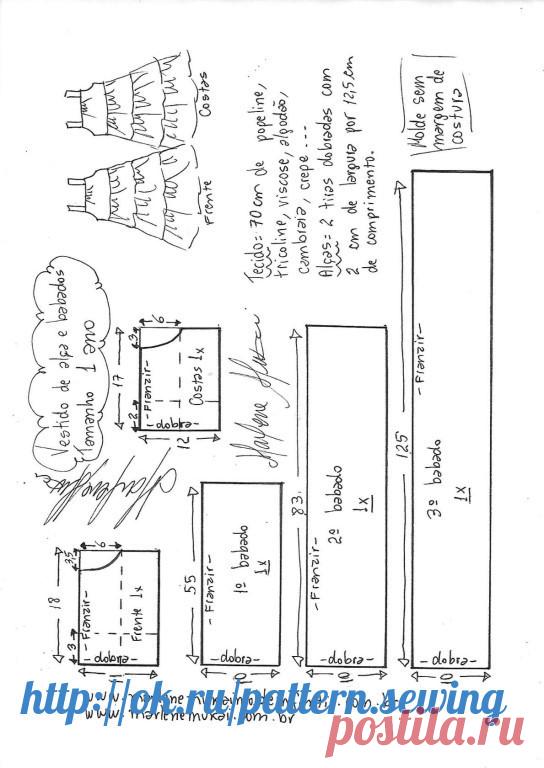 Сарафан ..... размер от 1 года до 14 лет.