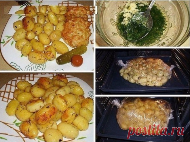 Картофель к праздничному столу — быстро, вкусно, красиво