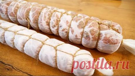 Просят готовить на продажу! Вкуснее любой КОЛБАСЫ из магазина! ГОТОВЛЮ НА ПРАЗДНИК и НА КАЖДЫЙ ДЕНЬ