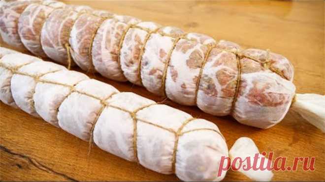 Просят готовить на продажу! Вкуснее любой КОЛБАСЫ из магазина! ГОТОВЛЮ НА ПРАЗДНИК и НА КАЖДЫЙ ДЕНЬ