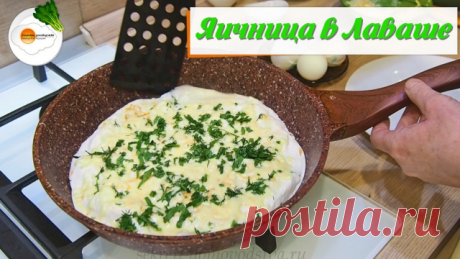 💁‍♀️Из обычных продуктов и за минимальное количество времени всегда можно приготовить поистине волшебный завтрак. | OK.RU