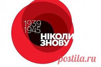 Одноклассники