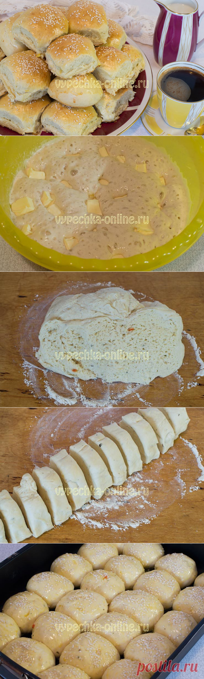 ✔️Пышные булочки из дрожжевого теста рецепт с фото пошагово в духовке