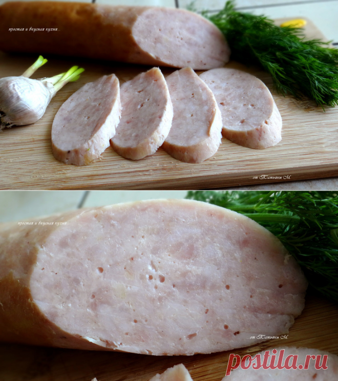 Домашняя колбаска - куриная "Чесночная".